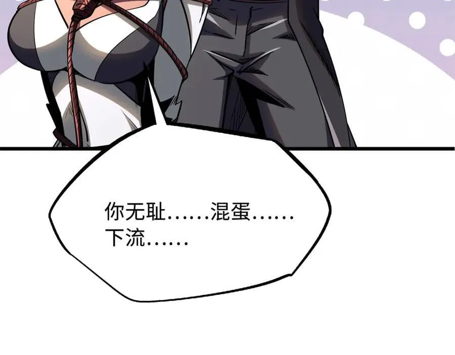 271 沙漠中的美女94