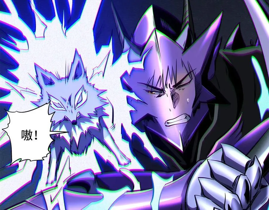 276 百年之秘39