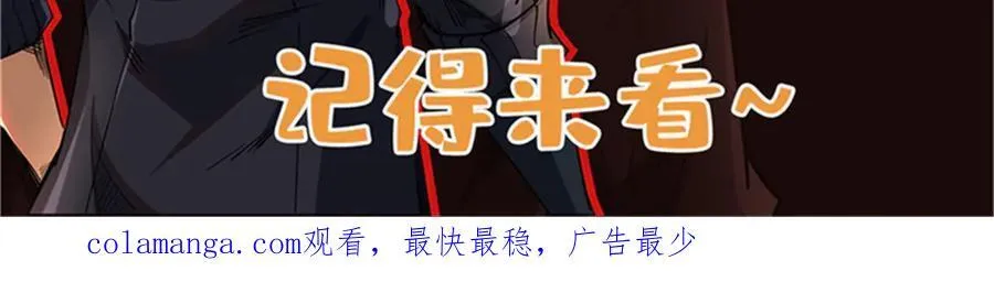 273 双尾紫蝎150