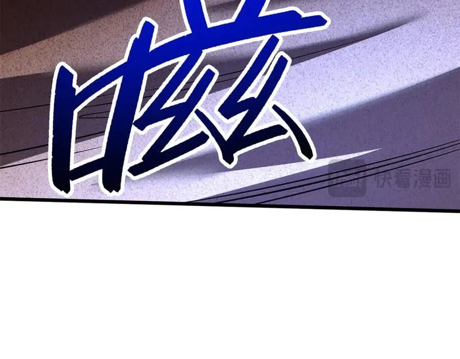 286 吸血角蚊69