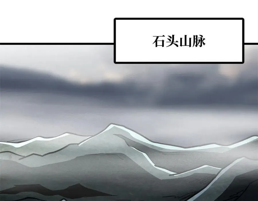 263 蓝山古钟82