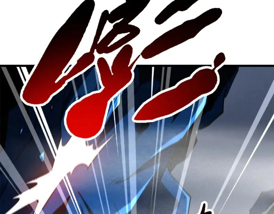 263 蓝山古钟133