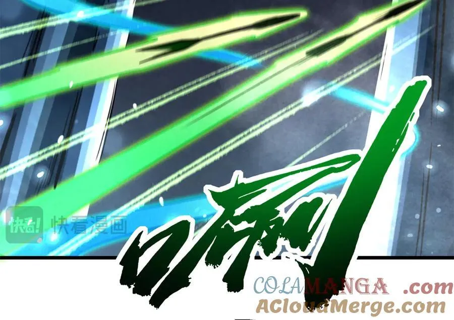 278 血脉命神经124