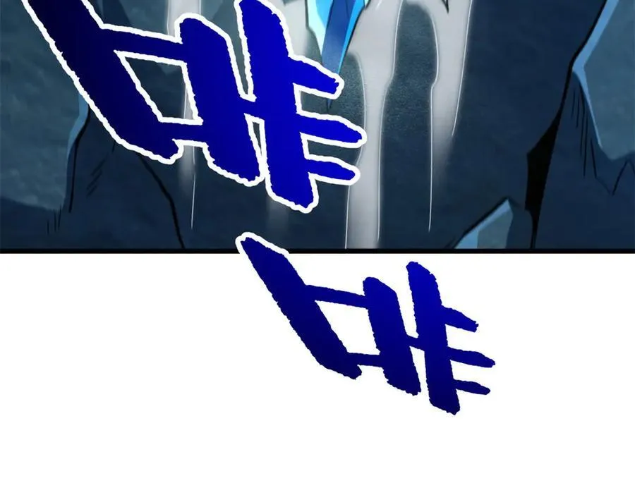 274 玄阴蚕114