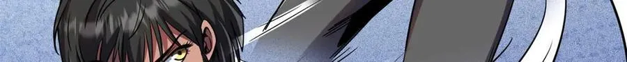 273 双尾紫蝎76