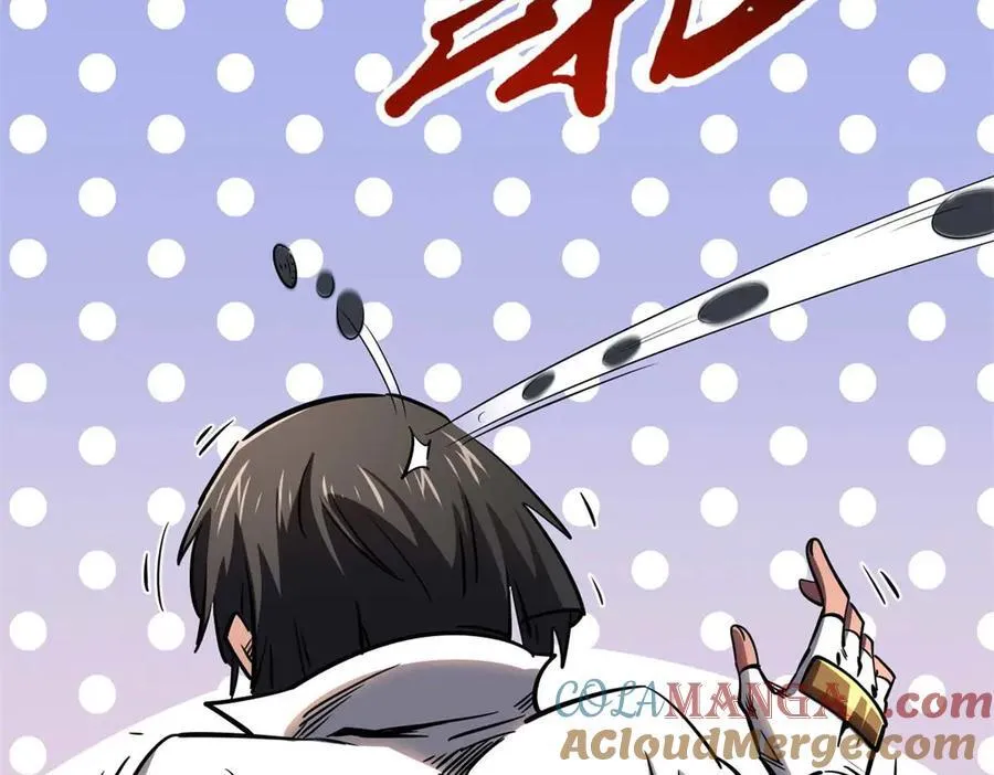 273 双尾紫蝎36