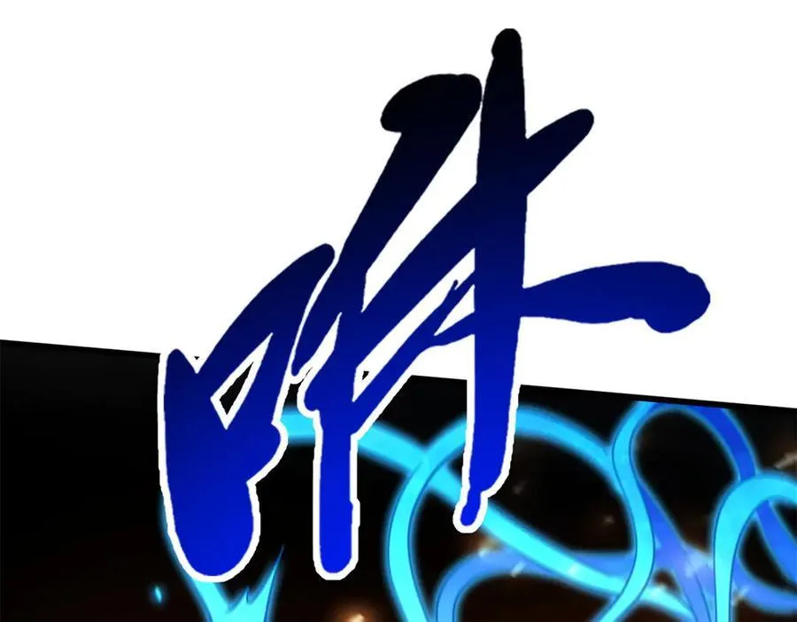 276 百年之秘121