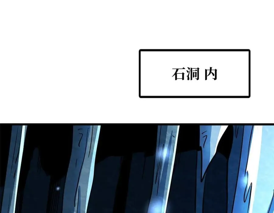 275 冰潭43