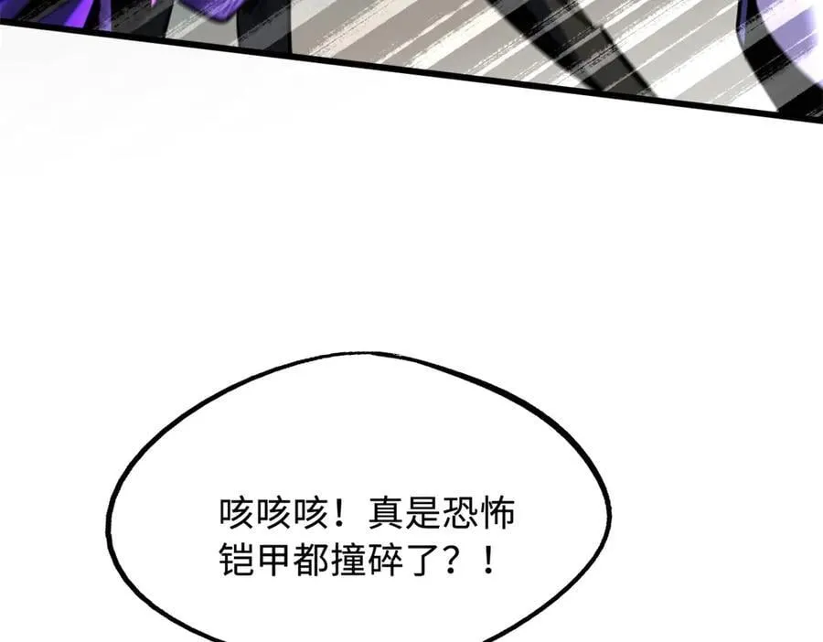 284 启程！9
