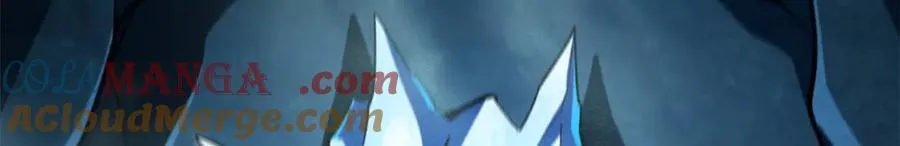 274 玄阴蚕112