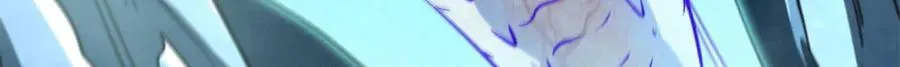 274 玄阴蚕131
