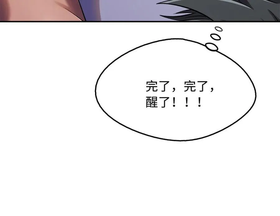 271 沙漠中的美女33