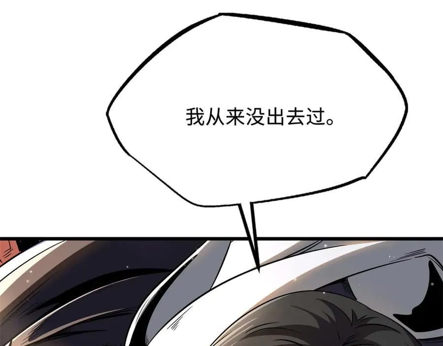 271 沙漠中的美女123