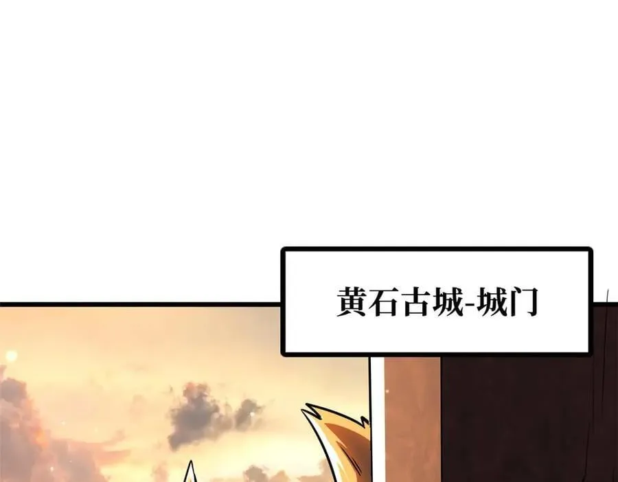 273 双尾紫蝎2