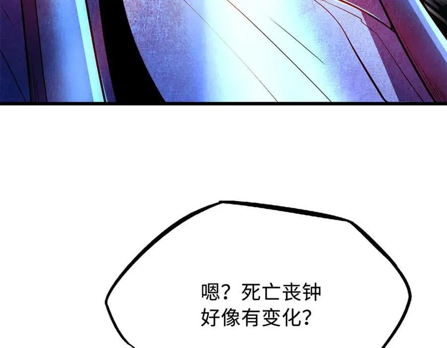 268 必达的旅程39