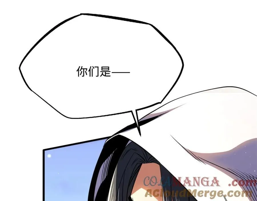 270 魔鬼不相信眼泪92