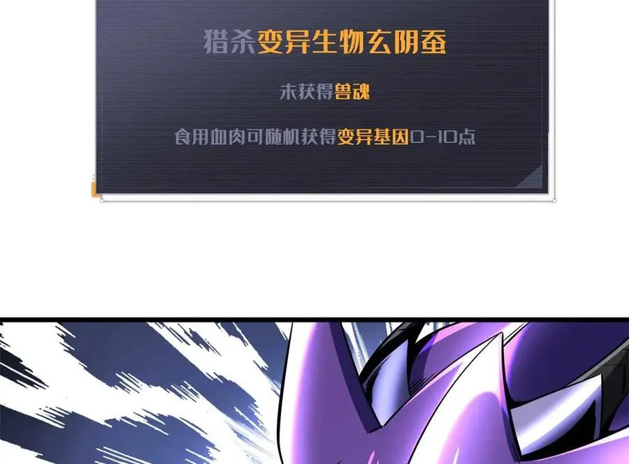275 冰潭11