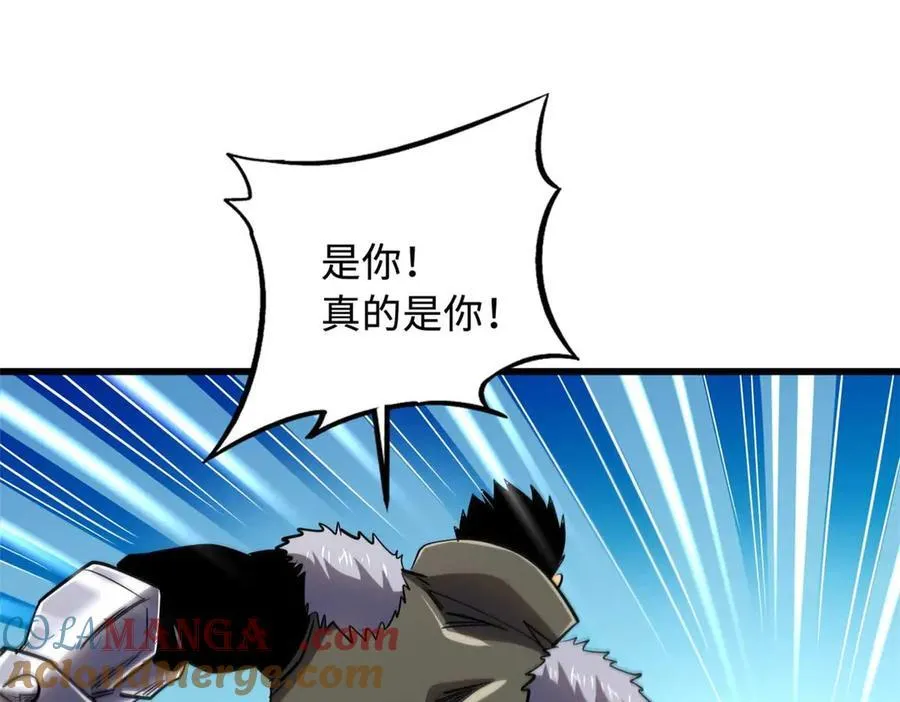 266 死亡丧钟104
