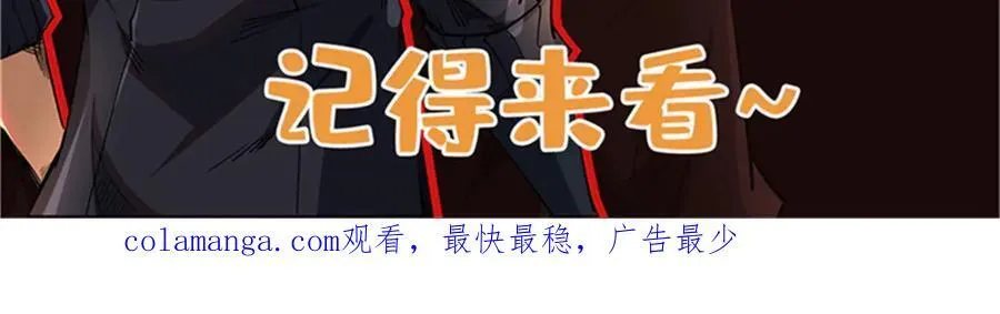 274 玄阴蚕153