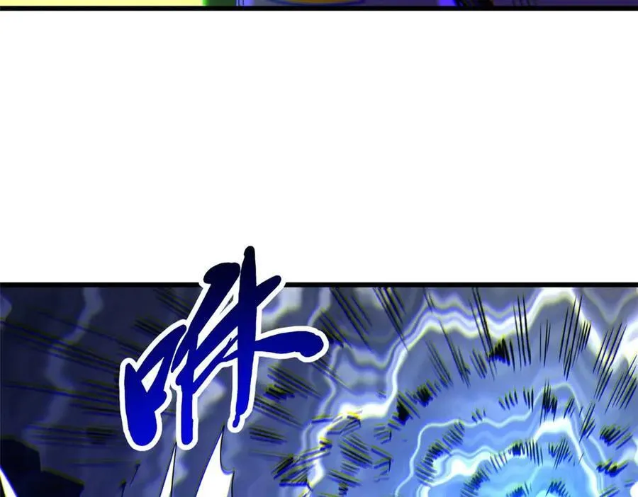 264 蓝色庇护所113
