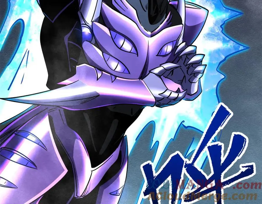 278 血脉命神经136