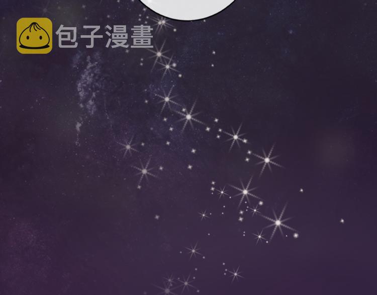 第53话  狼的诱惑60