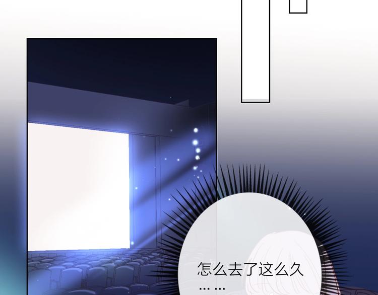 第51话 新玩家曝光！25