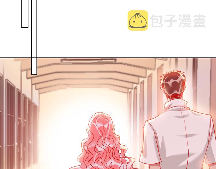 第56话  情敌对峙79
