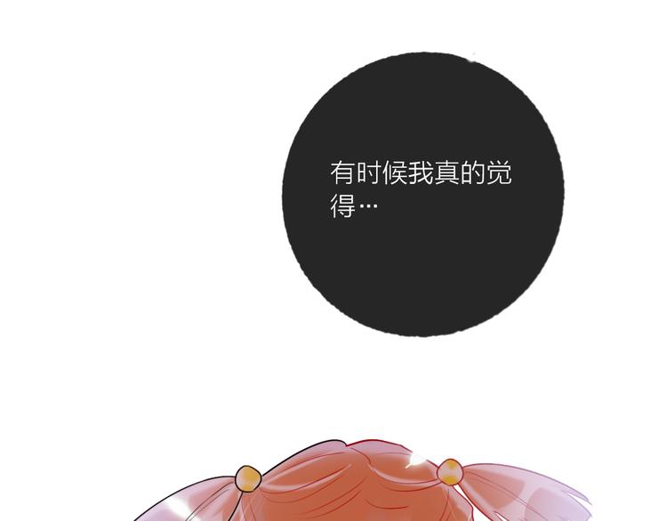 第64话  闺蜜37