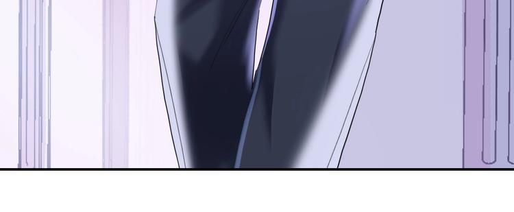 第10话 甜蜜陷阱47