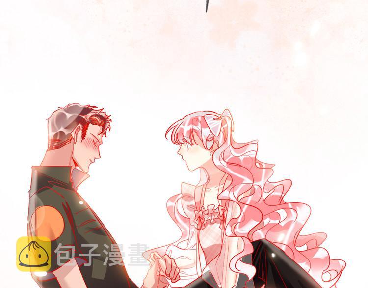 第48话  装醉的他17