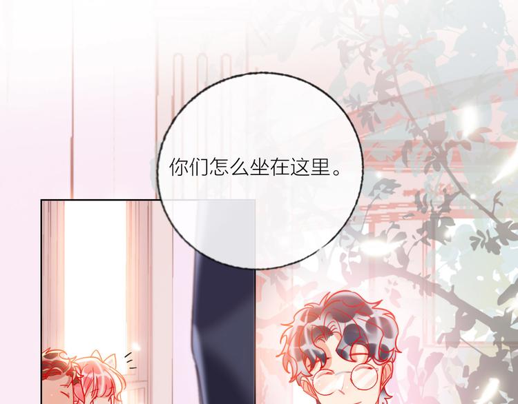 第48话  装醉的他40