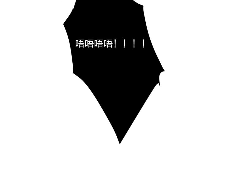 第31话 借花献佛54
