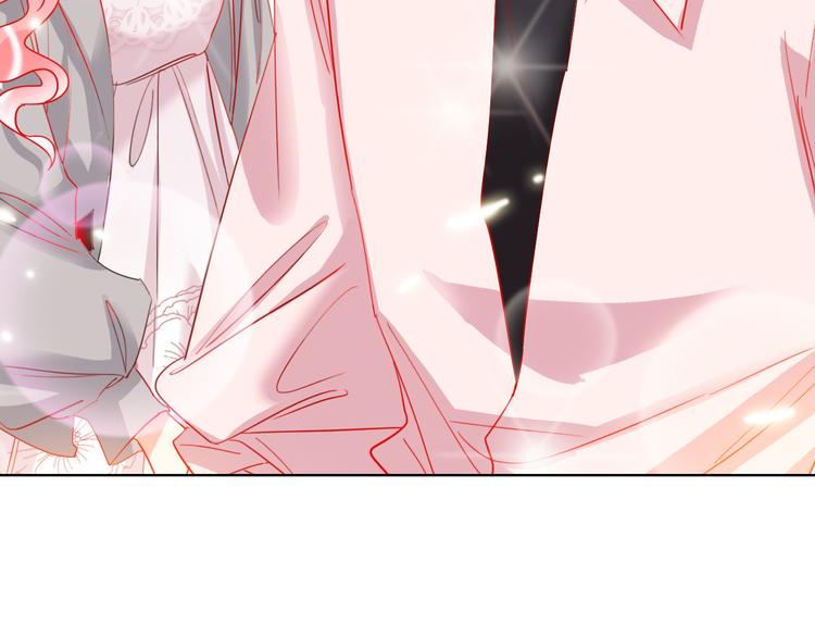 第49话  咬痕？57