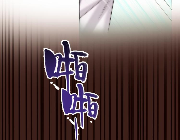 第55话  决裂31