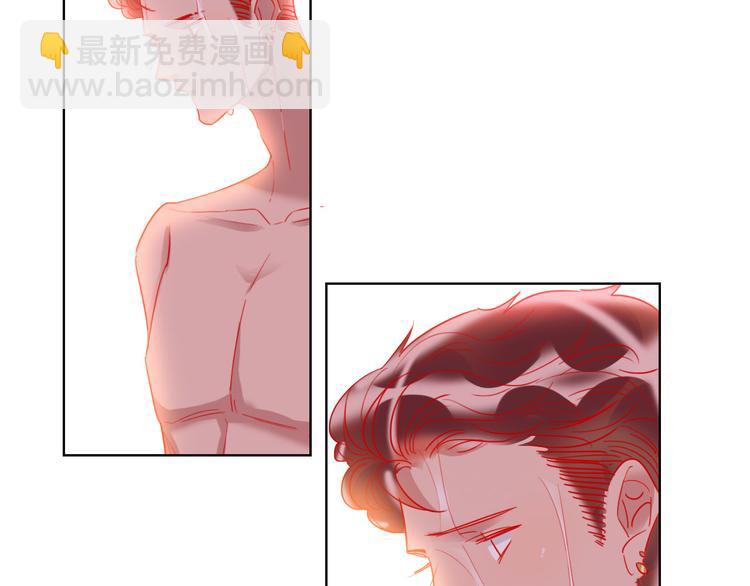 第57话  陆郝的心意99