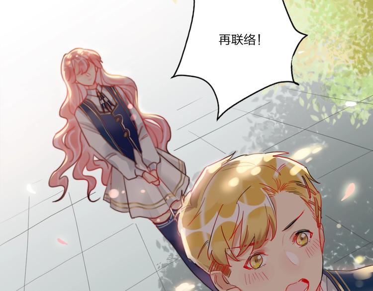 第8话 虚假的微笑35