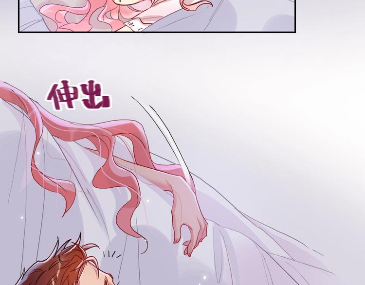 第14话 竹马69