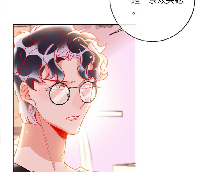 第52话  想太多60
