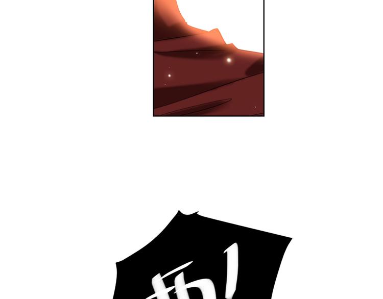 第35话 旭旭怒了76