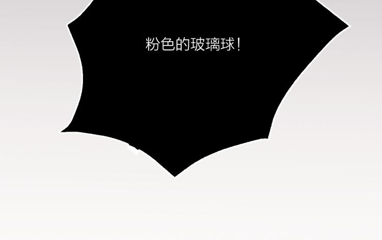 第55话  决裂107