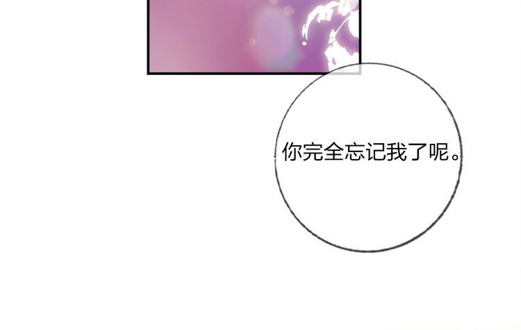 第18话 心跳回忆15