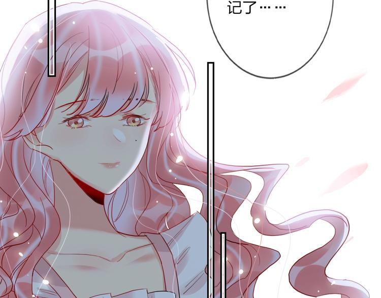 第14话 竹马25