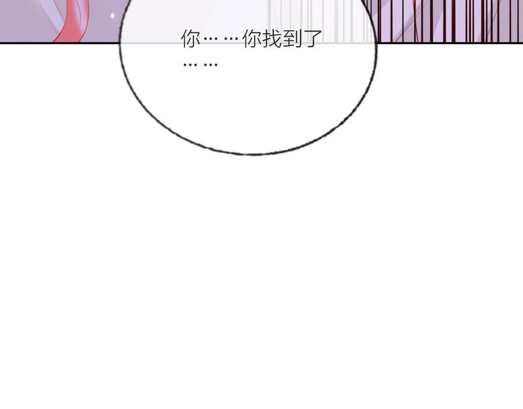 第62话  最后一击74