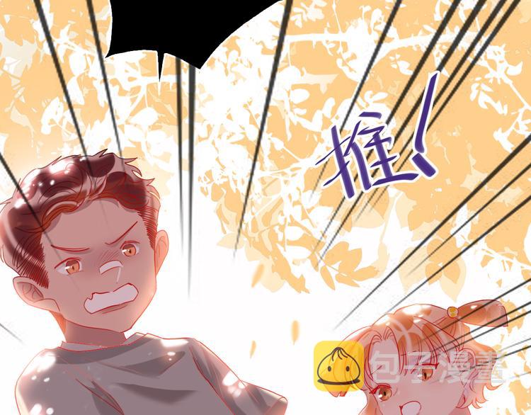 第59话  我讨厌你47