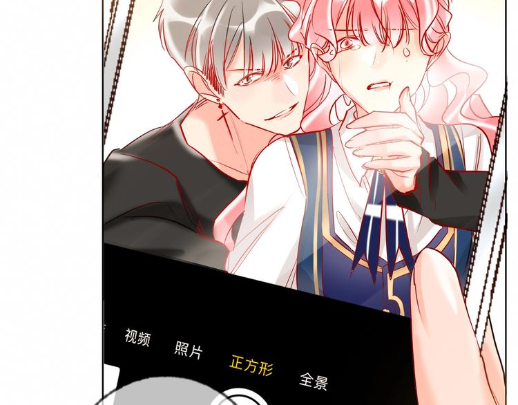 第39话 撕破脸105