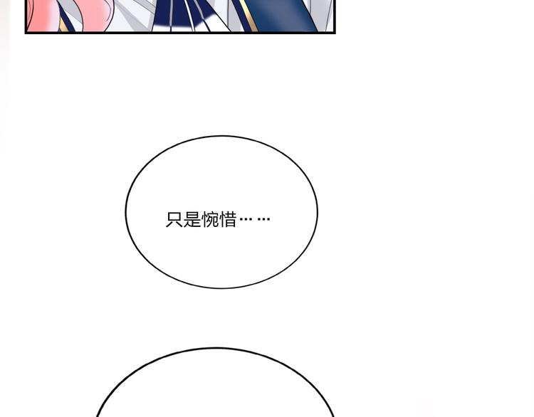 第9话 同居16