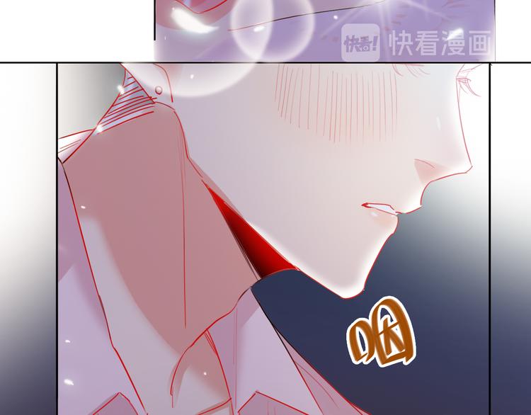 第49话  咬痕？88