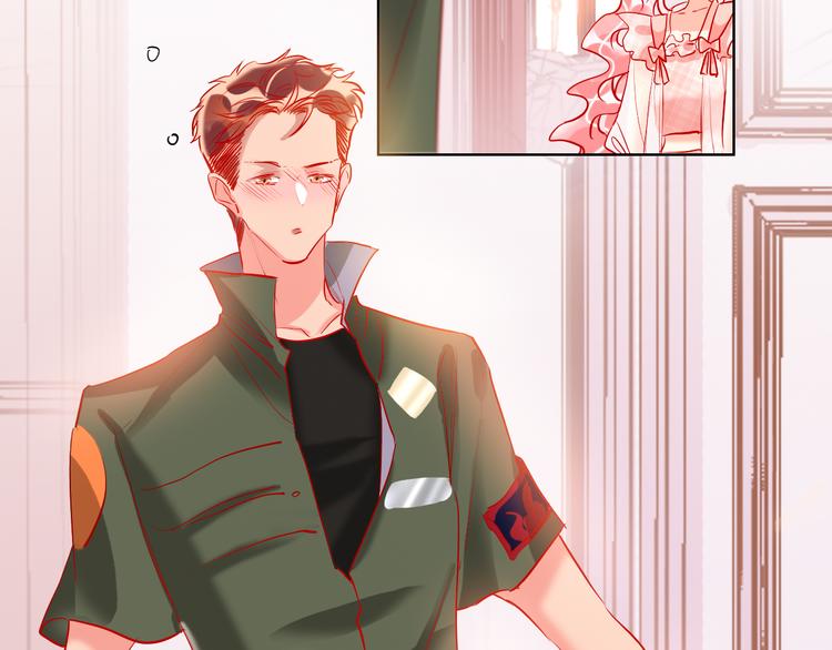 第47话 对旭旭的报复101