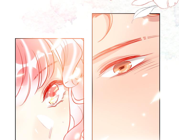 第54话  他要吻我？63
